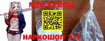 a pvp Донецк
