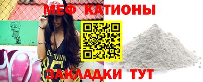 альфа пвп VHQ Дубна