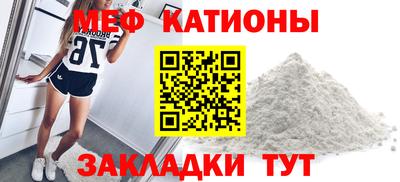 МДПВ Донской