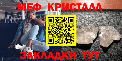 МДПВ Донской