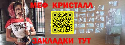 МДПВ Донской
