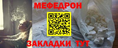 альфа пвп VHQ Дубна