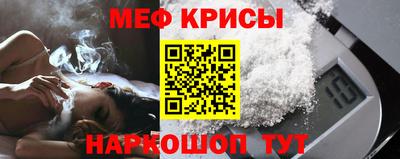 a pvp Донецк