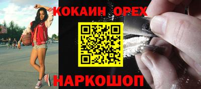 a pvp Донецк