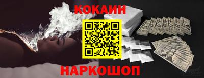 альфа пвп VHQ Дубна