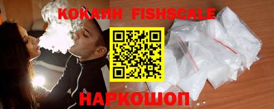 МДПВ Донской