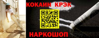 альфа пвп VHQ Дубна