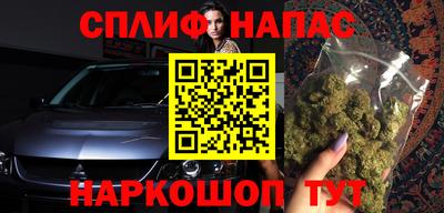 альфа пвп VHQ Дубна