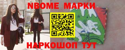 альфа пвп VHQ Дубна