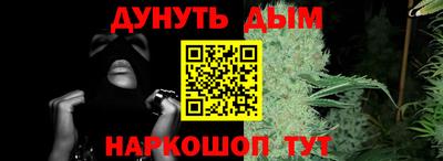 a pvp Донецк