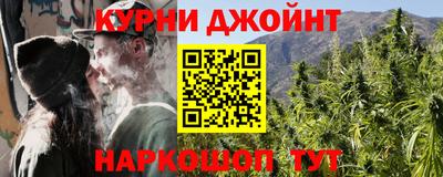 альфа пвп VHQ Дубна