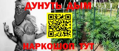 альфа пвп VHQ Дубна