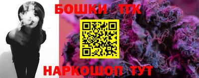 альфа пвп VHQ Дубна