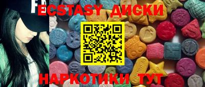 альфа пвп VHQ Дубна