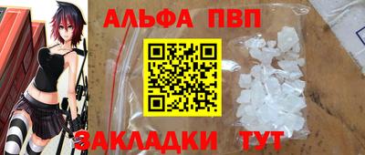 МДПВ Донской
