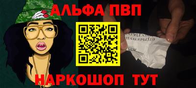 a pvp Донецк