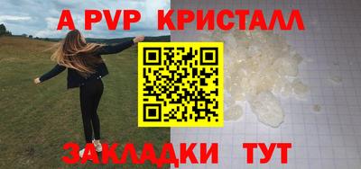 МДПВ Донской