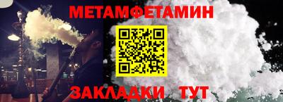 a pvp Донецк