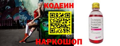 альфа пвп VHQ Дубна