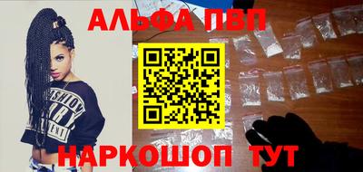 a pvp Донецк