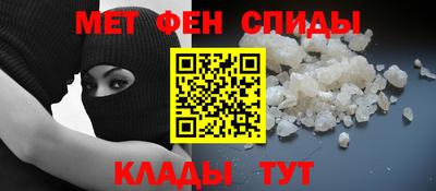 МДПВ Донской