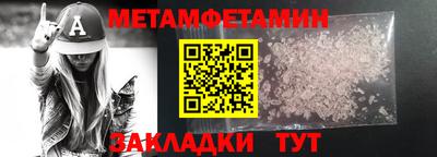 альфа пвп VHQ Дубна