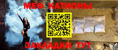 МДПВ Донской