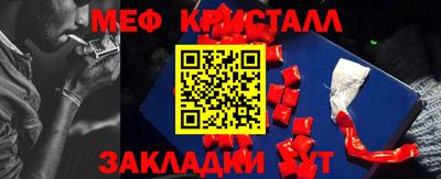 МДПВ Донской